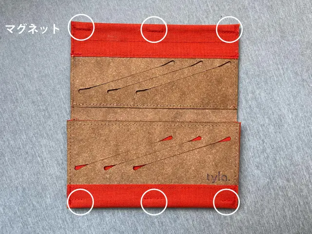 画像に alt 属性が指定されていません。ファイル名: detail_42315_17241368149976.webp
