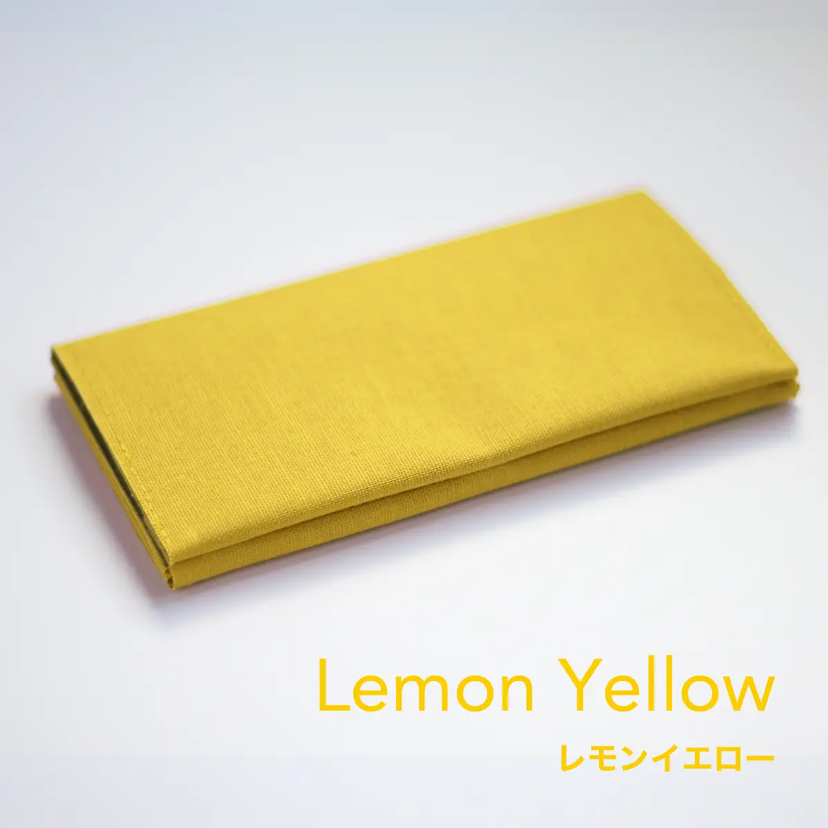 Lemon Yellow